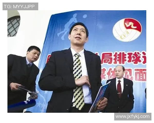 武汉排球队配合策略深度解析与对比研究