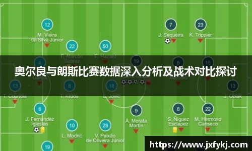 OB电竞官网