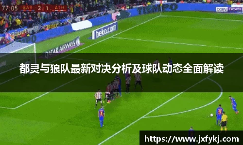 OB电竞官网