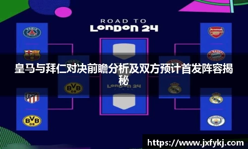 OB电竞APP