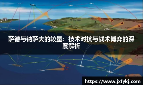 OB电竞官网