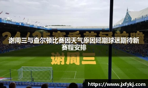 OB电竞平台