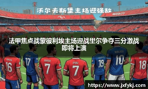 OB电竞官网
