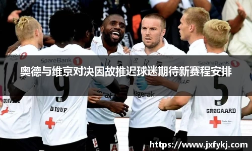 OB电竞官网