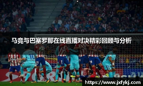 OB电竞官网