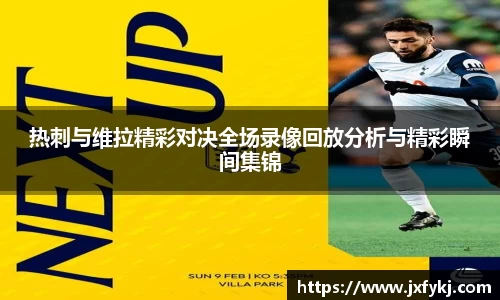 OB电竞APP
