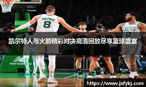 OB电竞平台