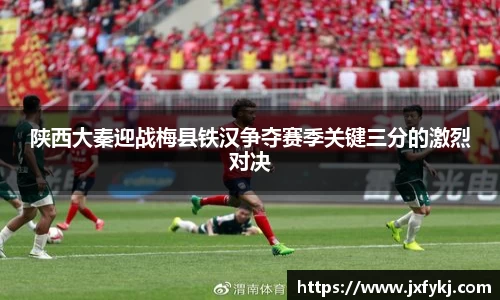 OB电竞平台