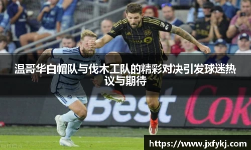 OB电竞