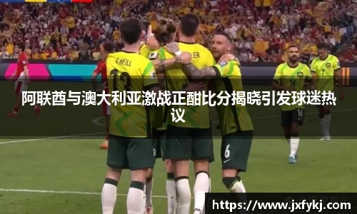 OB电竞官网