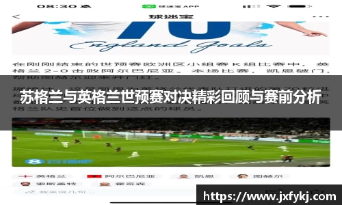 OB电竞APP