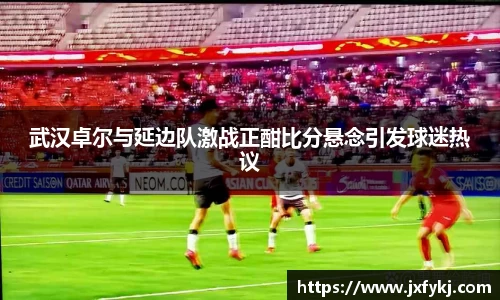 OB电竞APP