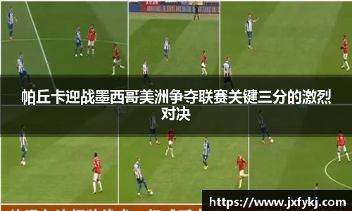 OB电竞官网