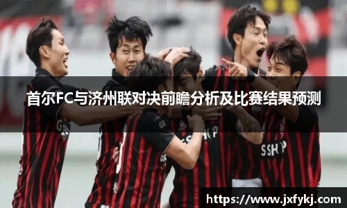 OB电竞官网