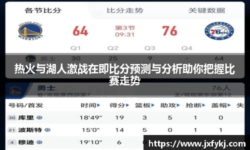 OB电竞平台