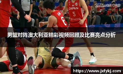 OB电竞官网