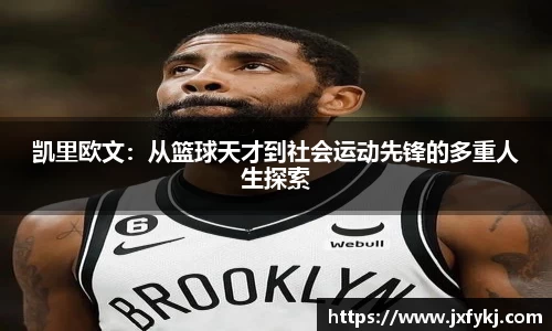 OB电竞平台
