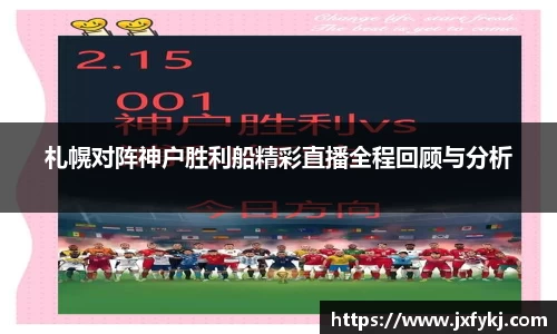 OB电竞平台