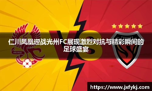 OB电竞APP