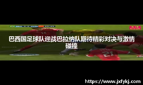 OB电竞