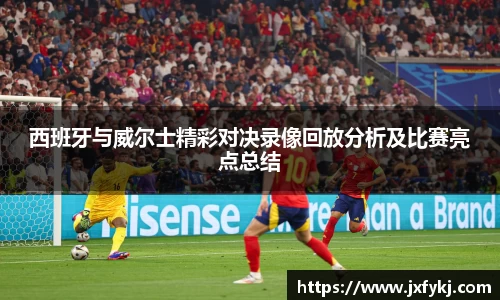 OB电竞平台